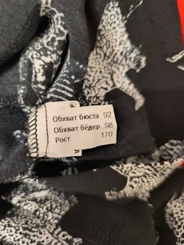 Платье женское Motif