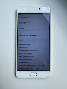 Meizu M6 Note 3/32Gb