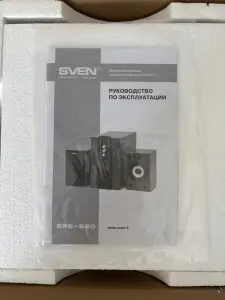 Акустика SVEN SPS-820 (коричневый)