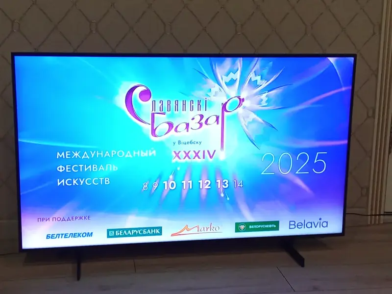 Телевизор Samsung 50'' AU 8000U