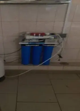Система очистки воды AquaChif