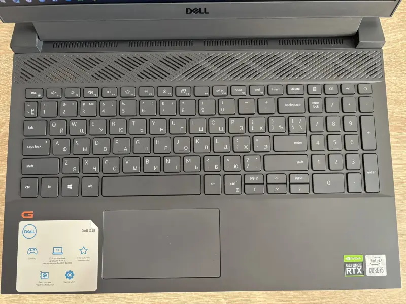 Игровой ноутбук Dell G15 5510