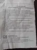 Бандаж фиксатор тазобедренного сустава