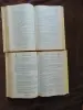 Полная энциклопедия народной медицины