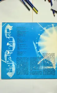 Пластинка Pink Floyd-Delicate Sound Of Thunder
