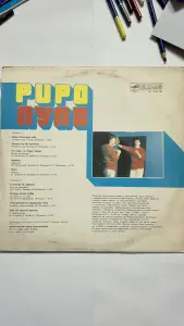 Пластинка Pupohi