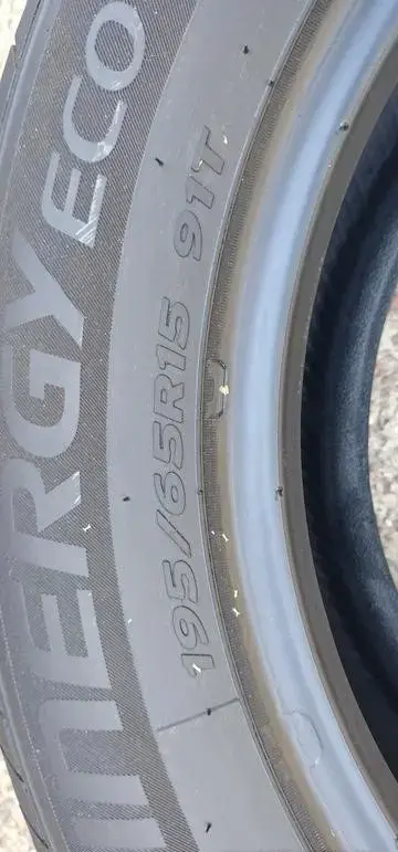 Летние шины HANKOOK 195/65 R15 (2 шт.)