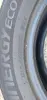Летние шины HANKOOK 195/65 R15 (2 шт.)