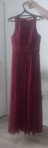 Нарядное вечернее платье