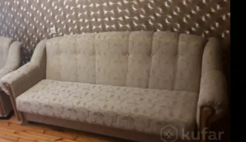Диван