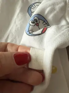 Пижама