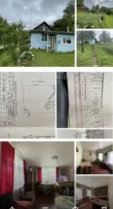 Продам полдома