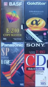 Домашняя коллекция VHS-видеокассет ЛОТ-7