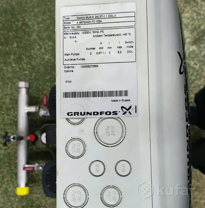Установка повышения давления Grundfos Hydro Multi-E 2 CRE 5-4