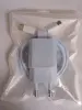 Зарядное Q.C 3.0, (до) 25W
