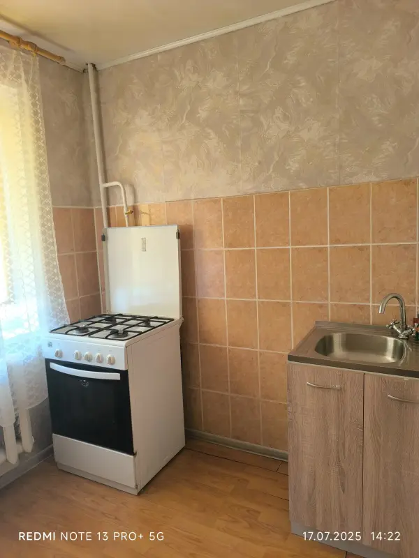 Продаётся квартира рядом с центром Гродно!
