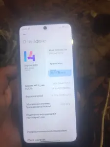 Продам телефон