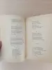 Книга. В. Брюсов. Стихотворения.