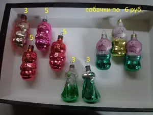 елочные игрушки СССР