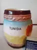 Кружка подарочная