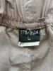 Шорты мужские