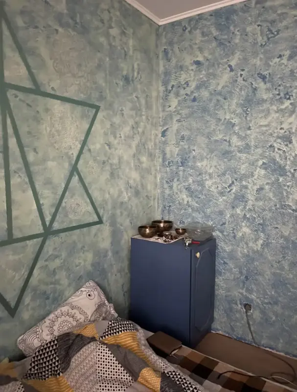 Арен