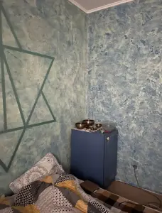 Арен