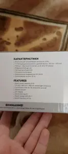 Лампа для маникюра GALAXY GL4950