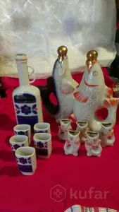 Штофы фарфоровые для алкогольных напитков СССР.
