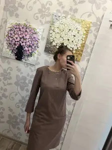 Платье женское