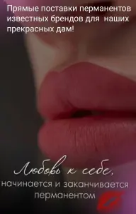 Поставки ПИГМЕНТОВ оптом