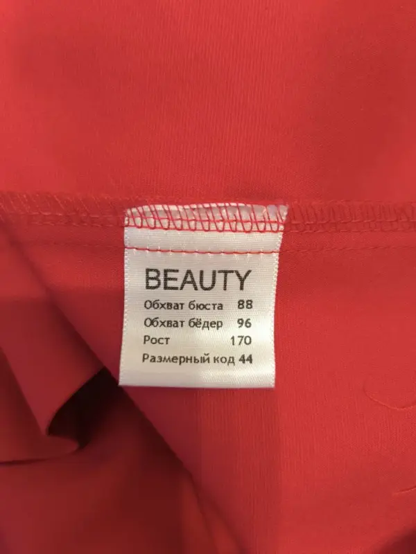 Платье женское BEAUTY ANNETE
