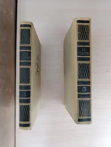 Книги. А. К. Толстый. Собрание сочинений.