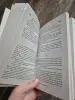 Книга Стивена Кинга 11/22/63