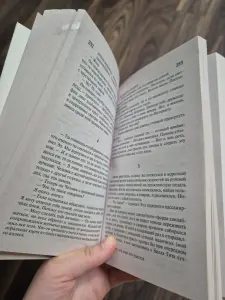 Книга Стивена Кинга 11/22/63