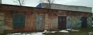 Комплекс зданий (АБК и склад) СРОЧНО