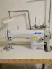Машина швейная промышленная JUKI DDL-8700 H