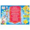 Настольная игра "Чумачечий квест"