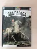 Книга. Инцеклопедия для детей