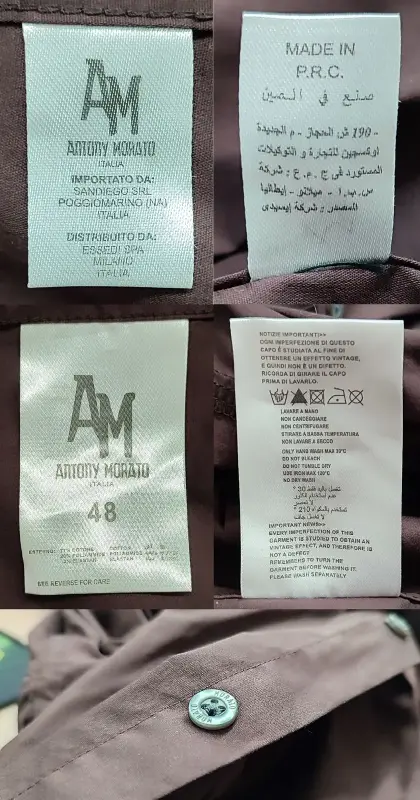 Мужская рубашка 'Antony Morato' р.48