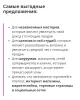 Поставки ПИГМЕНТОВ оптом