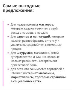 Поставки ПИГМЕНТОВ оптом