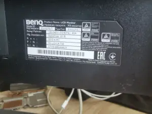 BenQ EW3270U