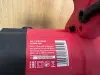 Дисковая погружная пила Wortex CS 1612-1 (а.40-046599)