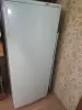 Морозильник Атлант