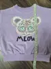 Лот кофт для девочки 5-8 лет