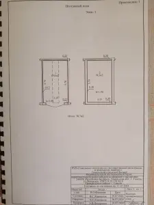 ГАРАЖ КИРПИЧНЫЙ ГК 16