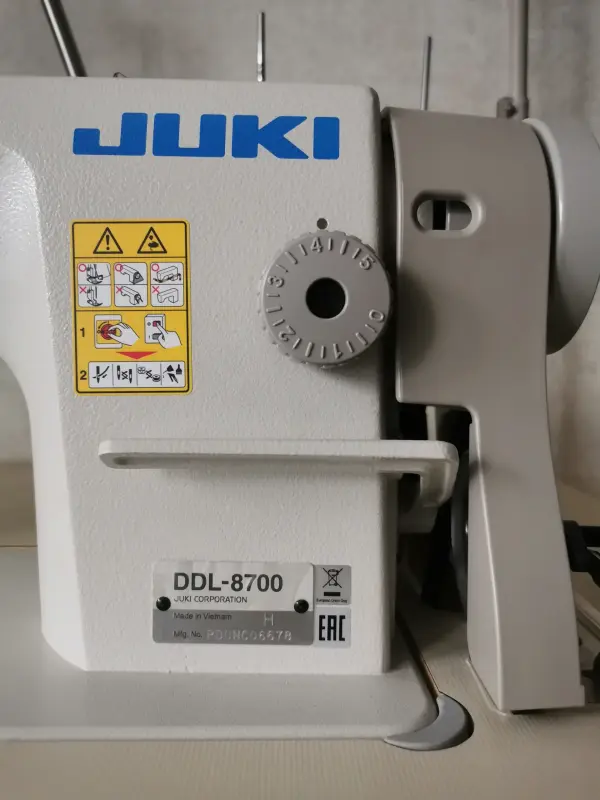 Машина швейная промышленная JUKI DDL-8700 H