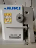 Машина швейная промышленная JUKI DDL-8700 H