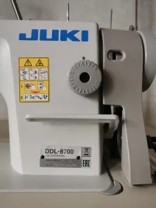 Машина швейная промышленная JUKI DDL-8700 H